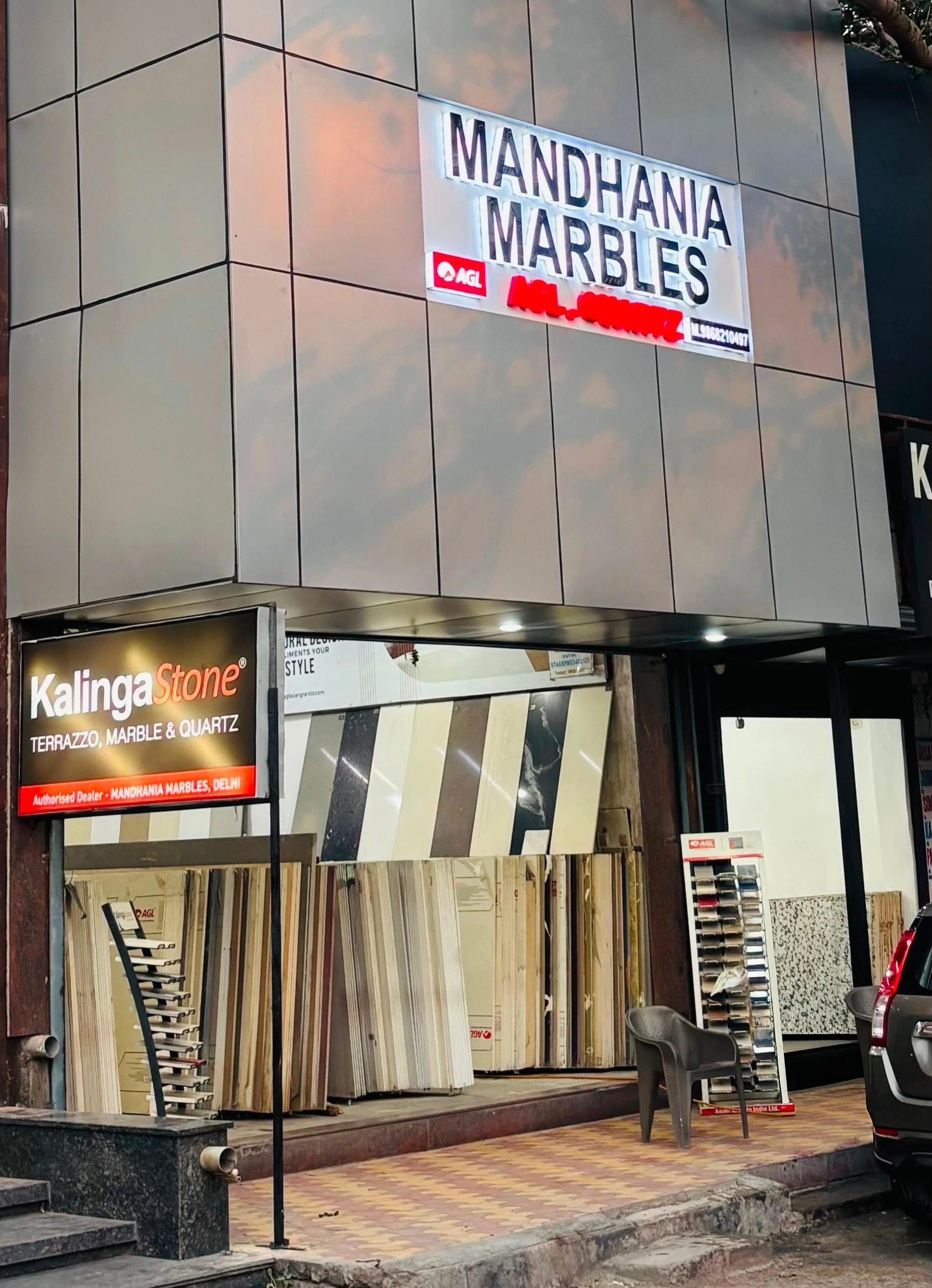 Quartz showroom interior and Kalinga Stone collection